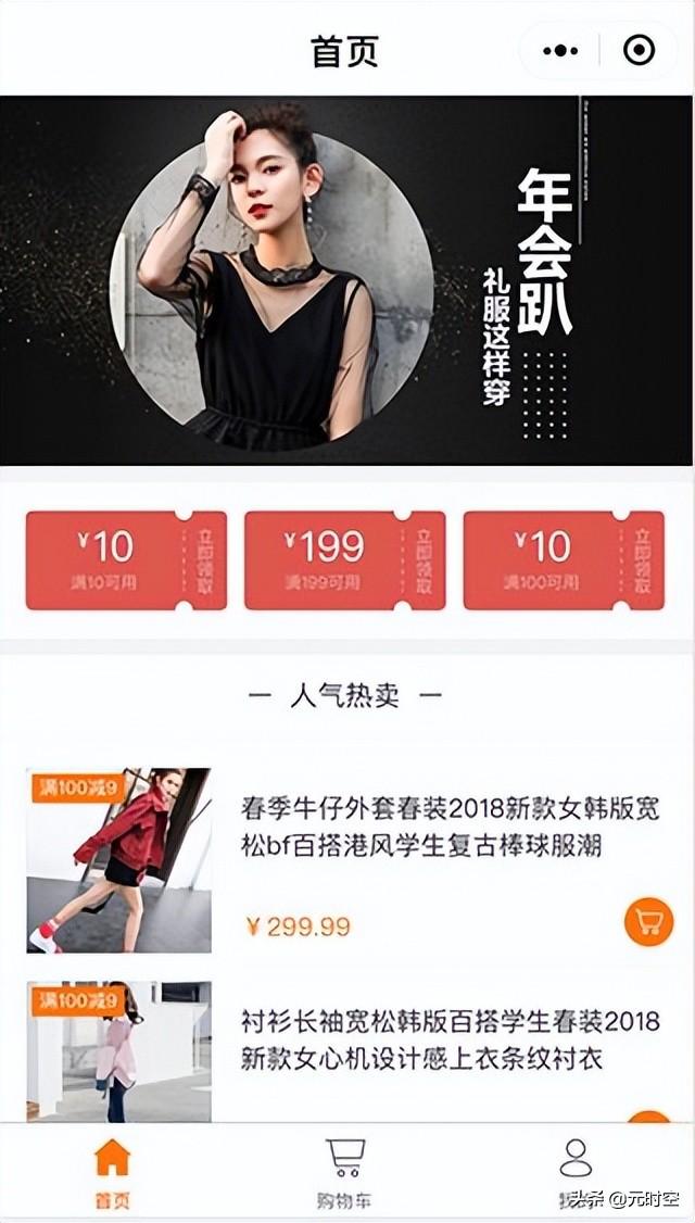 探花流出视频在线观看 微信怎么推广找客源呢，微信怎么推广找客源呢文案？