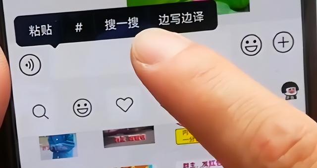丝袜足交福利网址视频 一键复制朋友圈转发视频，一键复制朋友圈转发小红书？