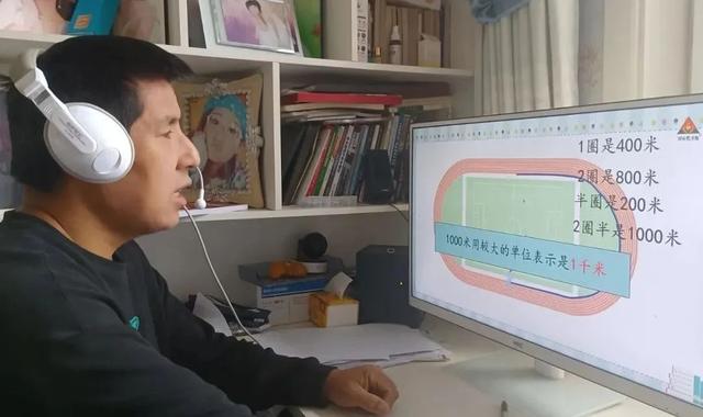 四虎免费在线观看白丝 宁夏教育频道直播今天升国旗视频，宁夏教育频道直播升国旗仪式？