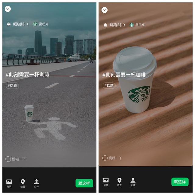 探花流出视频在线观看 微信聊天搬砖是啥意思（微信搬砖是怎么回事）