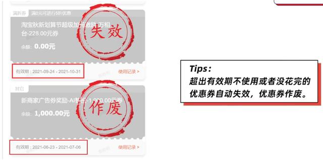 四虎免费在线观看白丝 千牛免费推广软件有哪些，千牛的营销推广在哪里？