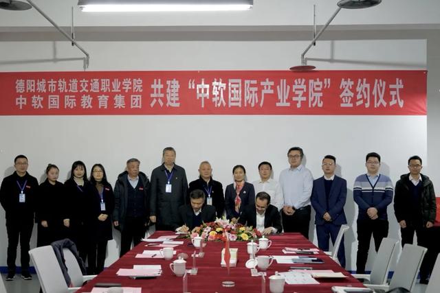丝袜足交福利网址视频 大连中软国际培训费用（大连中软国际免费培训）