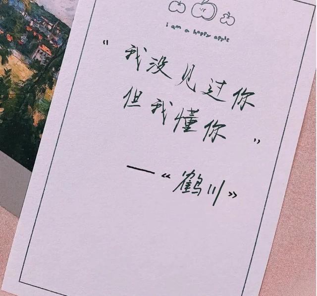 丝袜足交福利网址视频 男人给你点赞不主动联系怎么办，分手后点赞是试探还是放下？