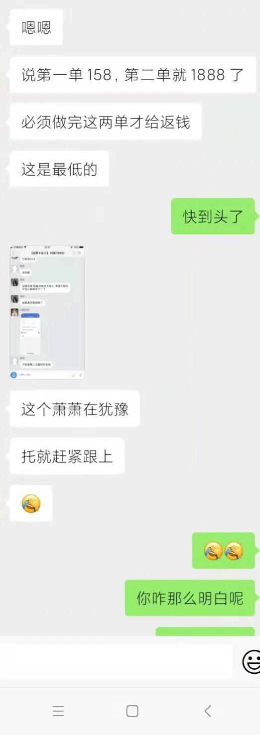 探花流出视频在线观看 抖音赚钱兼职，抖音视频兼职？