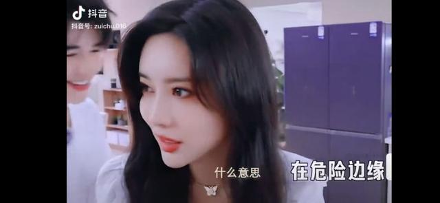 探花流出视频在线观看 男生说TT是什么意思，男生对女生说tt是什么意思？