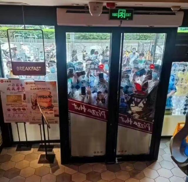 四虎免费在线观看白丝 必胜客兼职价格，必胜客兼职一个月大概多少工时？