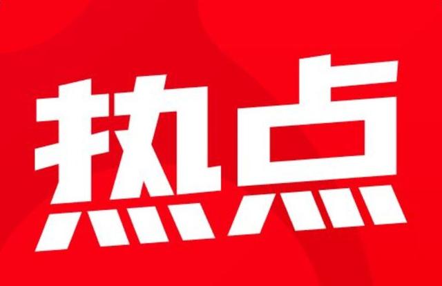四虎免费在线观看白丝 搞钱剧本杀最后的项目（搞钱剧本杀哪个项目赚钱）