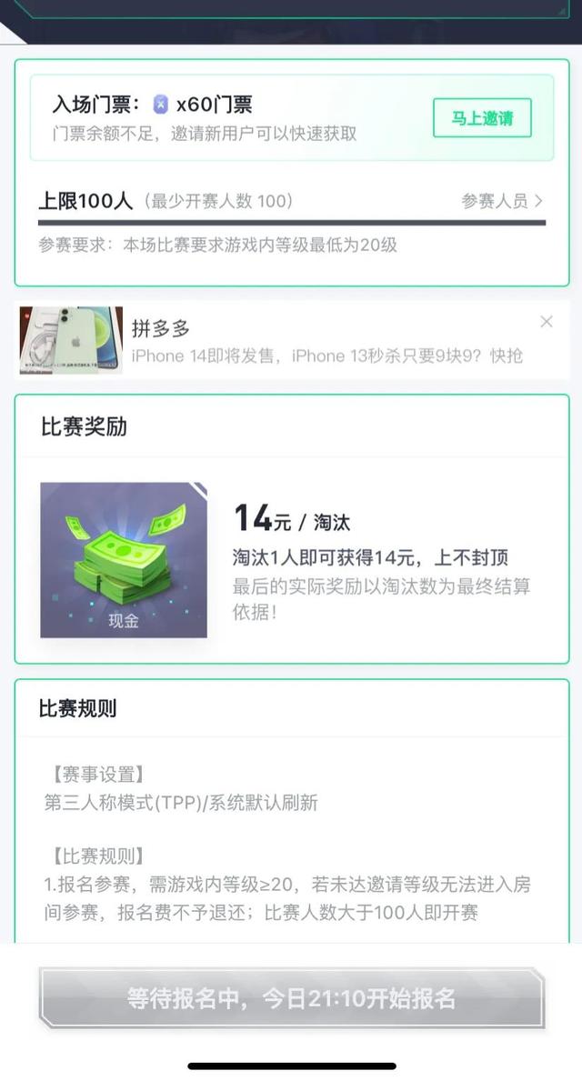丝袜足交福利网址视频 怎么在抖音玩游戏赚钱吗，玩抖音小游戏怎么赚钱？