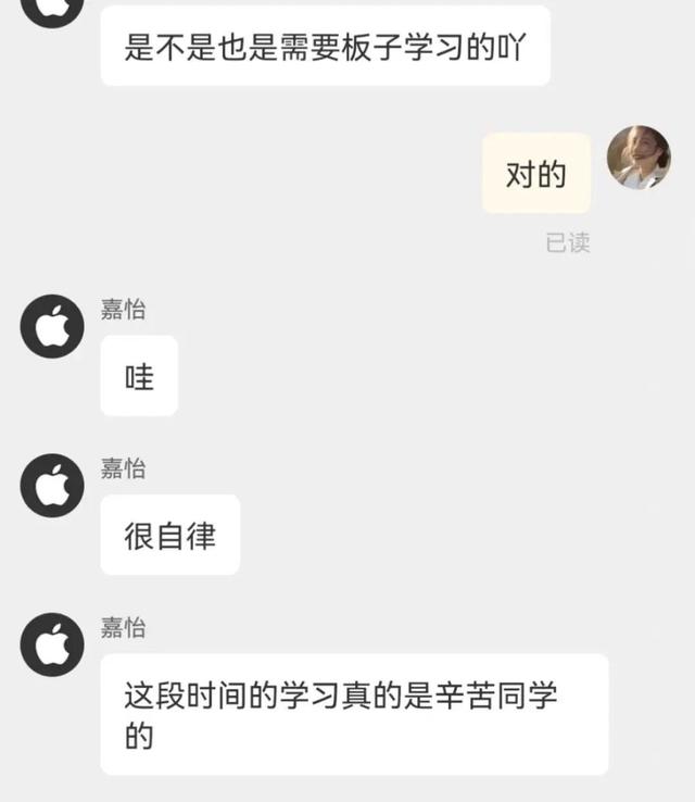 探花流出视频在线观看 淘宝客服常用100句用语（抖音客服常用100句用语）