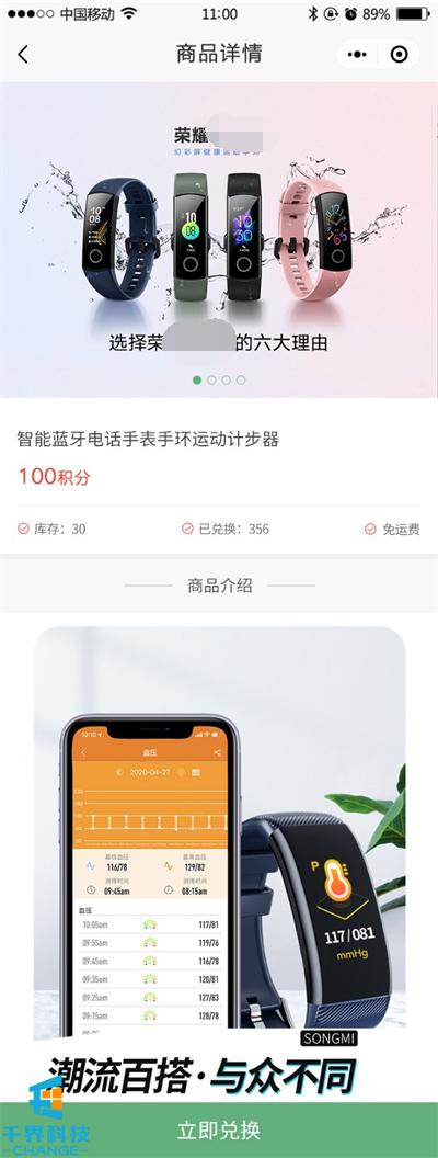丝袜足交福利网址视频 报名系统小程序_自动生成表格，小程序报名如何快速填表？