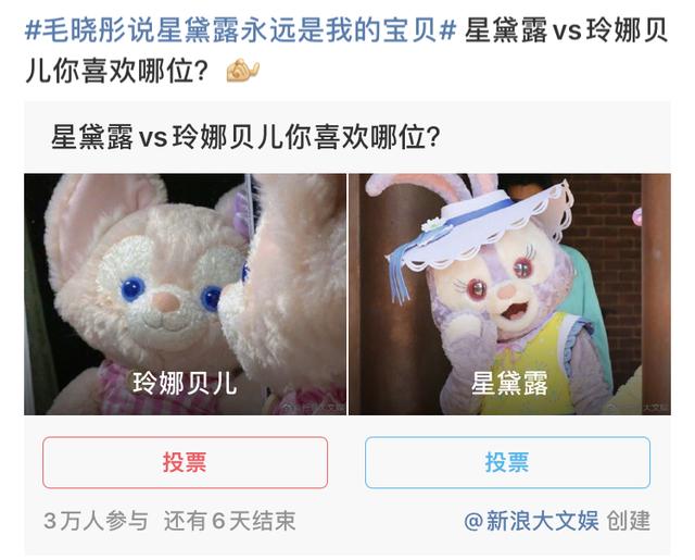 探花流出视频在线观看 龟龟是哪个明星的粉丝名（龟龟是谁家粉丝）