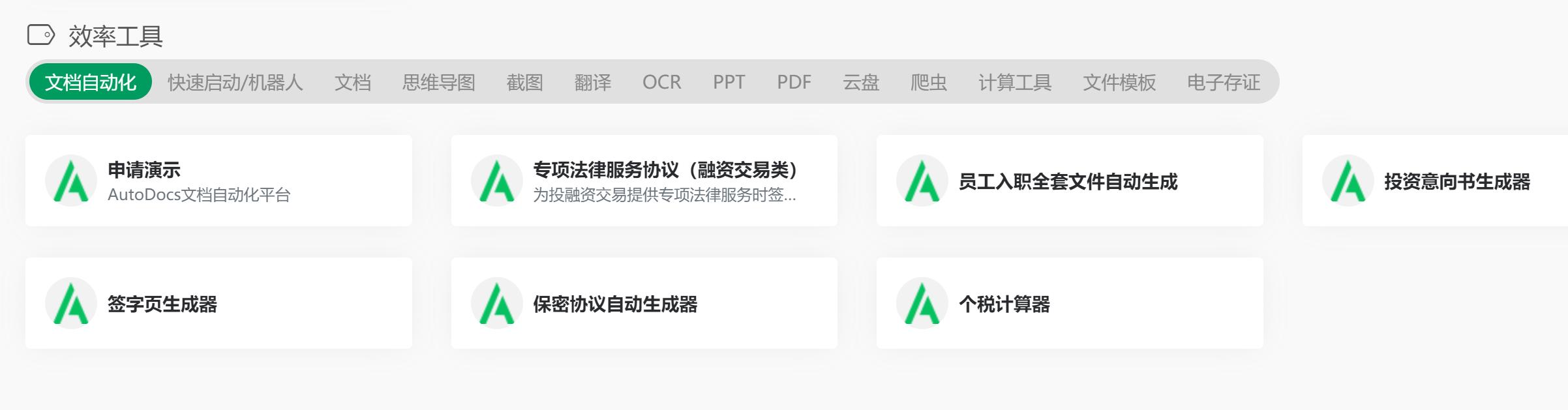 丝袜足交福利网址视频 给我一个网站好吗_贴吧（可以给我一个网站吗）