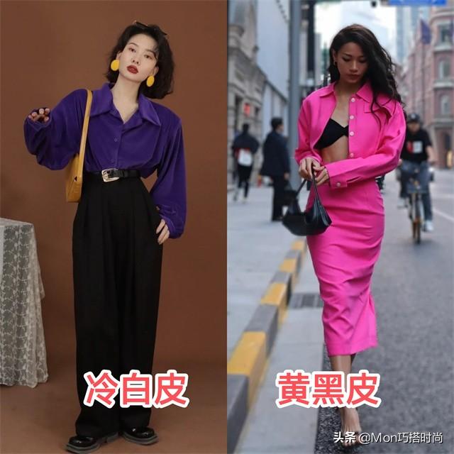 探花流出视频在线观看 小红书穿搭衣服去哪里买好（小红书穿搭衣服去哪里买便宜）