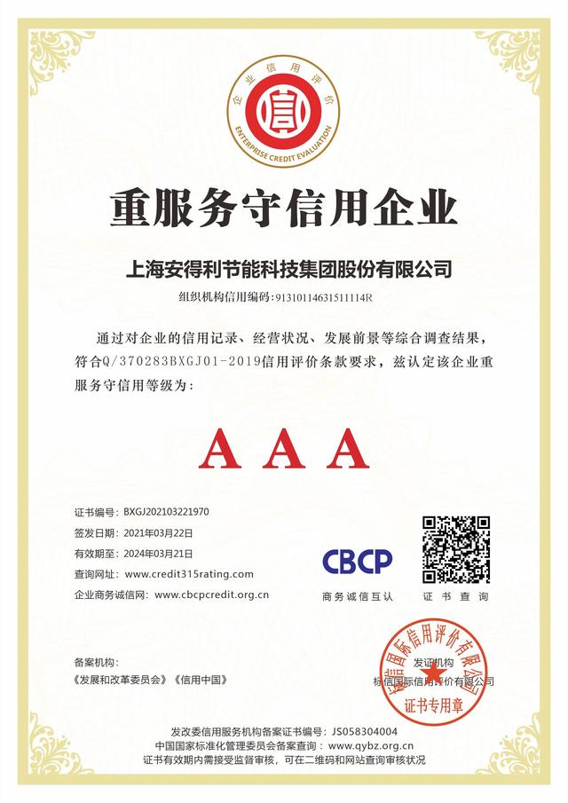 探花流出视频在线观看 电商是什么行业性质，电商是做什么行业的？