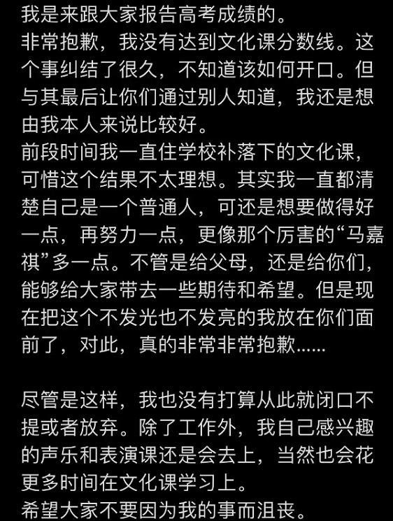 时代少年团有多少粉丝最新2021，时代少年团有多少粉丝最新2021年？