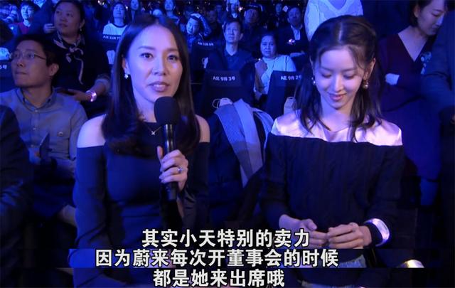 探花流出视频在线观看 章泽天手拿奶茶，章泽天奶茶照片？
