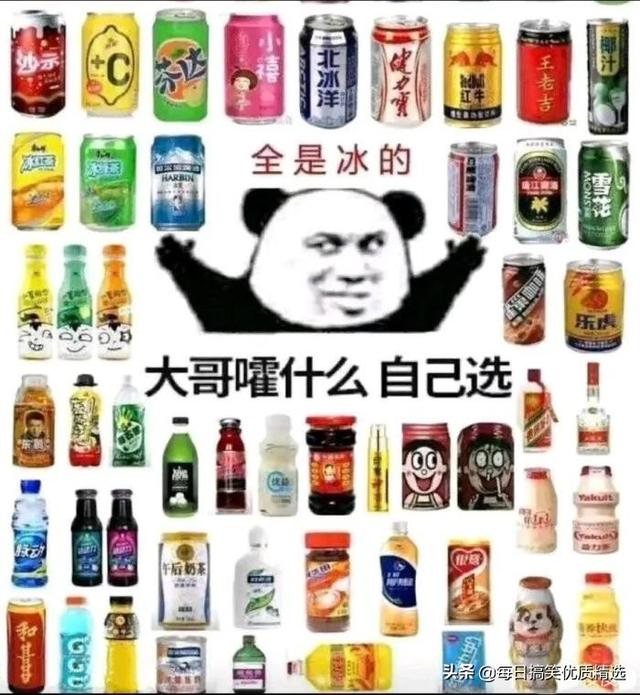 四虎免费在线观看白丝 淘宝评价福利传送门（淘宝的福利买家秀传送门）