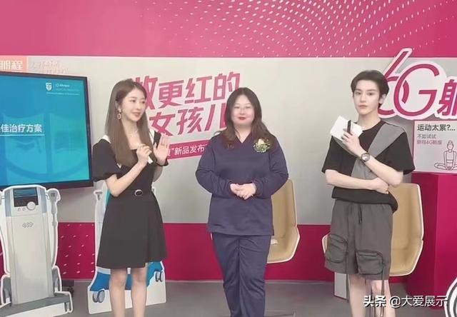 探花流出视频在线观看 btl是什么美容项目副作用，美容btl效果怎么样？