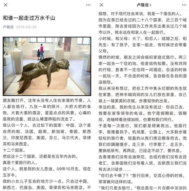 丝袜足交福利网址视频 公众号一天怎么发多条文章（公众号一天怎么发多条消息）