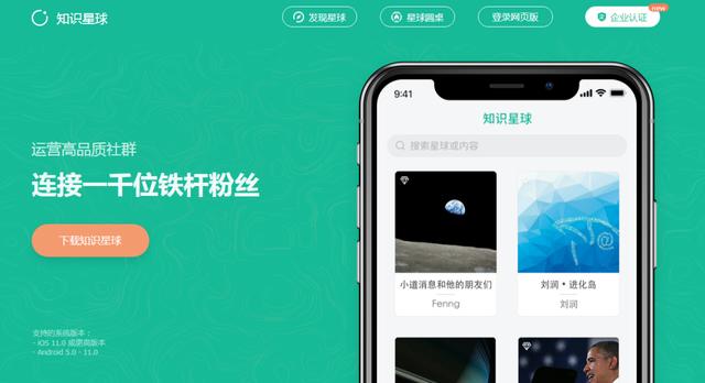 四虎免费在线观看白丝 活码二维码制作软件（如何生成活码二维码）
