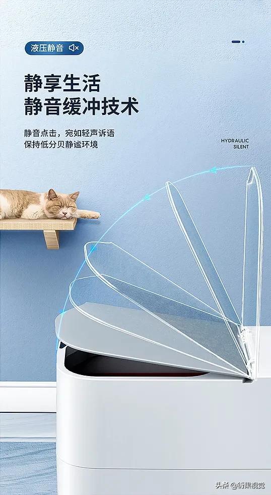 四虎免费在线观看白丝 电商设计师叫什么（一个好的电商设计师应该懂什么）
