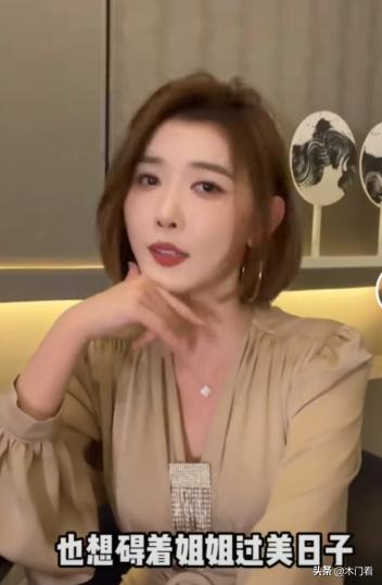 四虎免费在线观看白丝 网红“聂小雨”不雅视频曝光，女主换脸二次制作，本人已报警