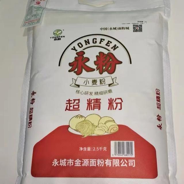 中国十大面粉品牌排行榜2019（中国十大面粉品牌排行榜2021）