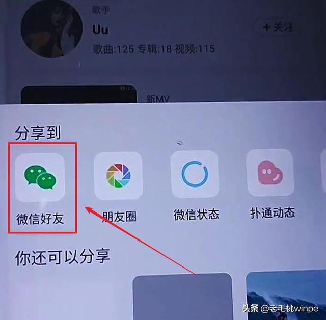 丝袜足交福利网址视频 OTG下载mp3视频（怎么用OTG下载歌曲）