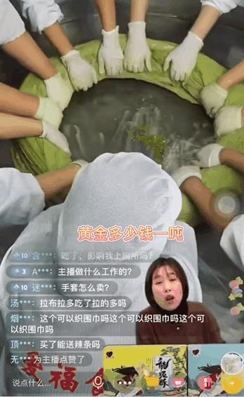 四虎免费在线观看白丝 互联网推广话术开场白语音（网络开场白推广聊天）