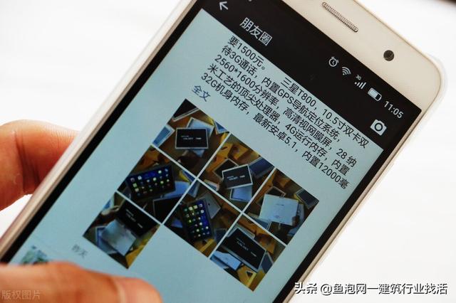 探花流出视频在线观看 发朋友圈必备的图片，适合发朋友圈的图片郁闷？