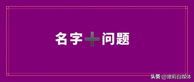 四虎免费在线观看白丝 网络推广话术开场白和结束语，网络推广话术开场白大全？