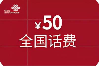 探花流出视频在线观看 移动流量充值优惠平台公众号（移动低价流量充值平台）