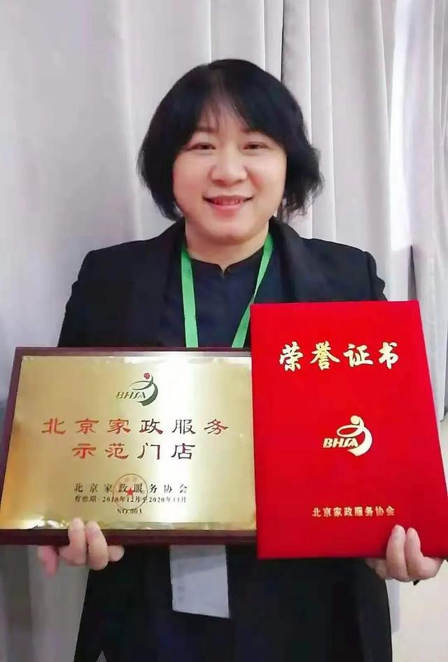探花流出视频在线观看 客户管家app下载圆通苹果，客户管家app下载圆通苹果手机？