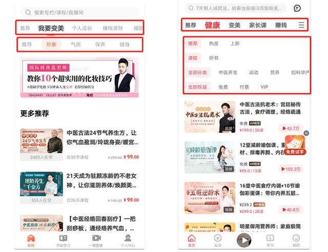 探花流出视频在线观看 推广app赚佣金是真的吗（推广平台赚佣金合法吗）