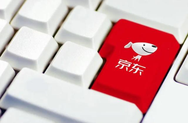 丝袜足交福利网址视频 京东价格查询历史，京东价格查询历史app？