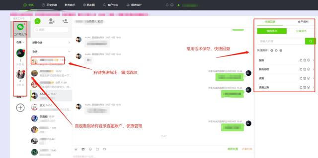 四虎免费在线观看白丝 朋友圈日期可以修改吗，怎么能修改朋友圈的日期？