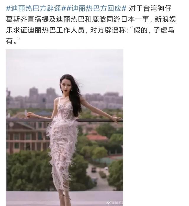 探花流出视频在线观看 快手视频代言人女孩是谁，快手电商代言人？