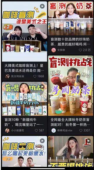 丝袜足交福利网址视频 好的推广平台有哪些优点（好的推广平台有哪些优势）