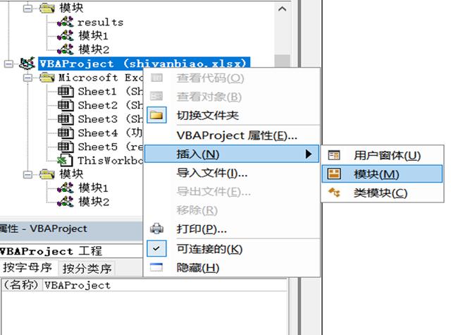 丝袜足交福利网址视频 统计助手小程序怎么用不了，统计助手小程序怎么用不了了？
