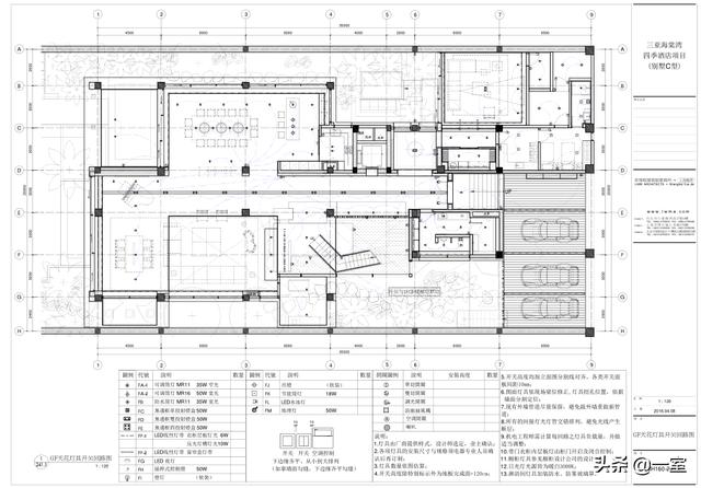 四虎免费在线观看白丝 酒店客房布局图怎么画 平面（布局图怎么画 平面饭店）