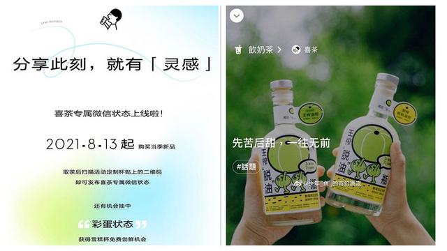 探花流出视频在线观看 微信聊天搬砖是啥意思（微信搬砖是怎么回事）