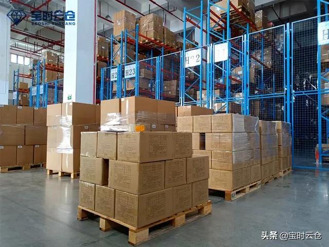 探花流出视频在线观看 电商仓储管理经验的总结报告（电商仓储管理经验的总结怎么写）