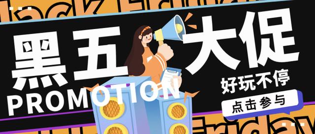 丝袜足交福利网址视频 微信朋友圈封面尺寸显示不全，微信朋友圈封面尺寸显示不全怎么办