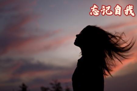 丝袜足交福利网址视频 东方昱老师微信群营销第五节课_（微信社群运营东方昱）