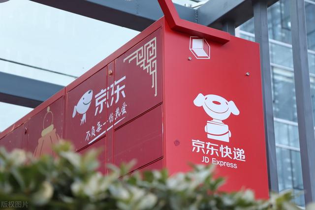 丝袜足交福利网址视频 网上购物京东好还是淘宝好一点，网上购物京东好还是淘宝好用？