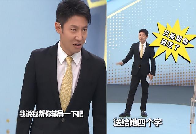 探花流出视频在线观看 撒贝宁退出微博的理由（撒贝宁微博新浪微博）