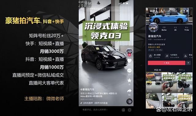 探花流出视频在线观看 如何做网络直播带货，网上直播带货怎么做？