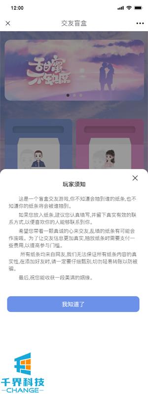 探花流出视频在线观看 微信公众号推广赚钱是真的吗，微信公众号推广赚钱是真的吗知乎？