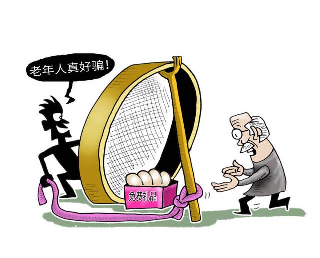 丝袜足交福利网址视频 销售提成一般在几个点，房屋销售提成一般在几个点？