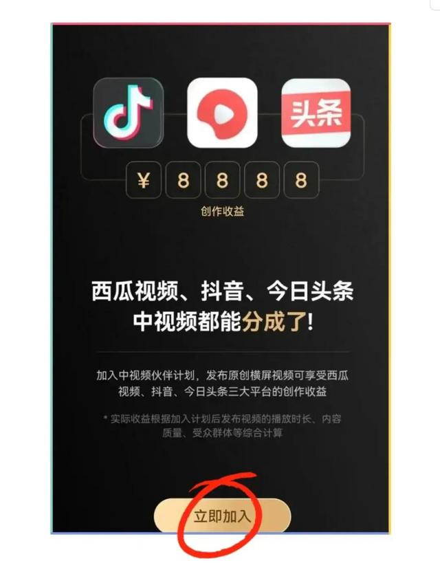 探花流出视频在线观看 抖音怎么建粉丝群在主页，抖音怎么建粉丝群在主页显示？